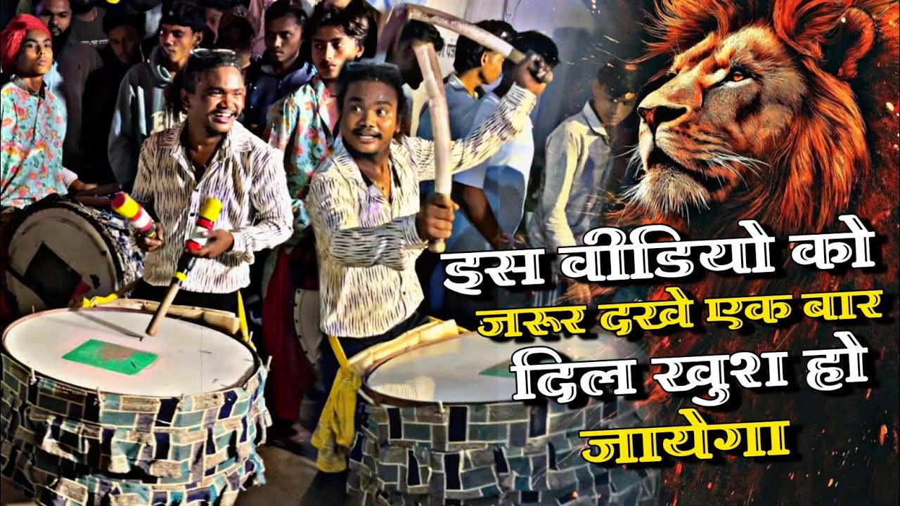 इस वीडियो को एक बार जरूर देखो 🥳 फूल मूड में लक्की भाई  Sawari Dhun 2026 - Master Lucky Dhumal Raipur