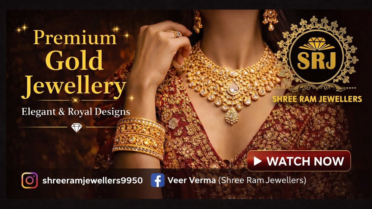 18K 750 Premium Gold Jewellery ✨ | Heavy Look Latest Design | SRJ Collection