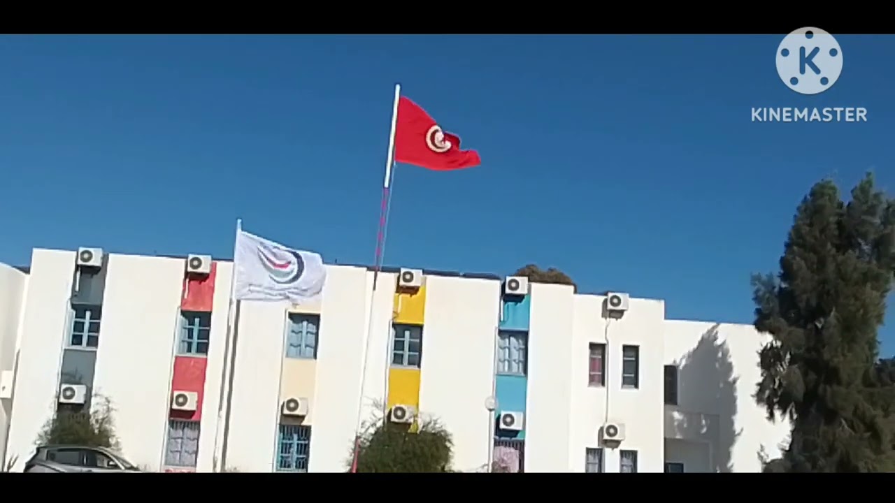 عين كتانة.. الأصالة و الجمال. Ain Kettena ATFP