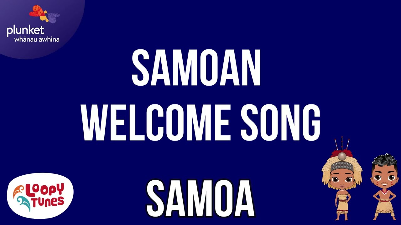 Samoan Welcome Song | Lyric Video