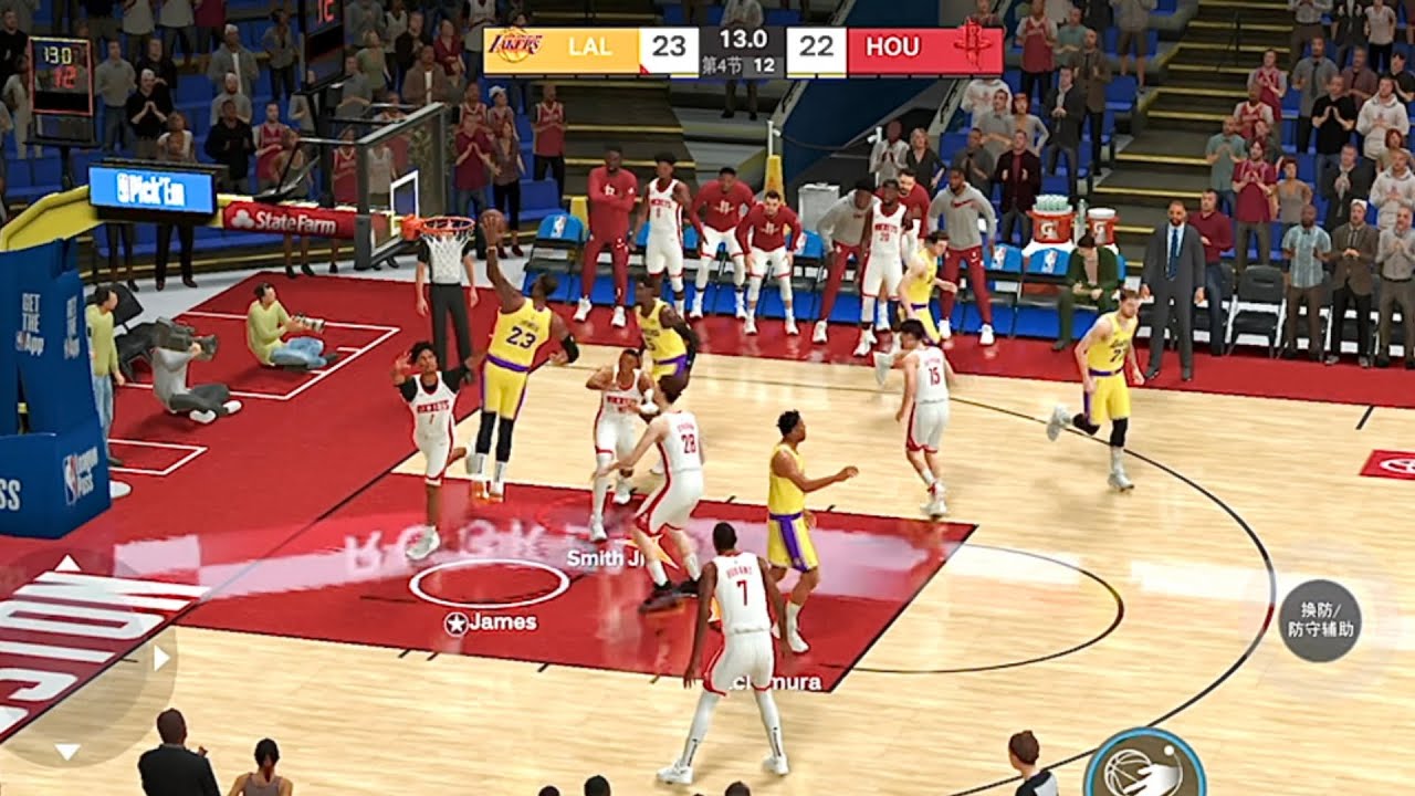 NBA 2K26 mobile on iPhone 17 Pro Max: lakers vs rockets (Ultra High Graphics)