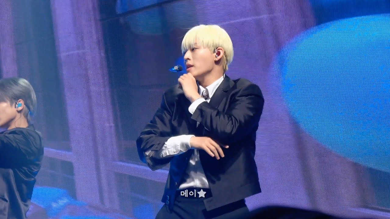 231004 온앤오프 [LOVE EFFECT] 쇼케이스 5 :: 바람이 분다 (효진focus)