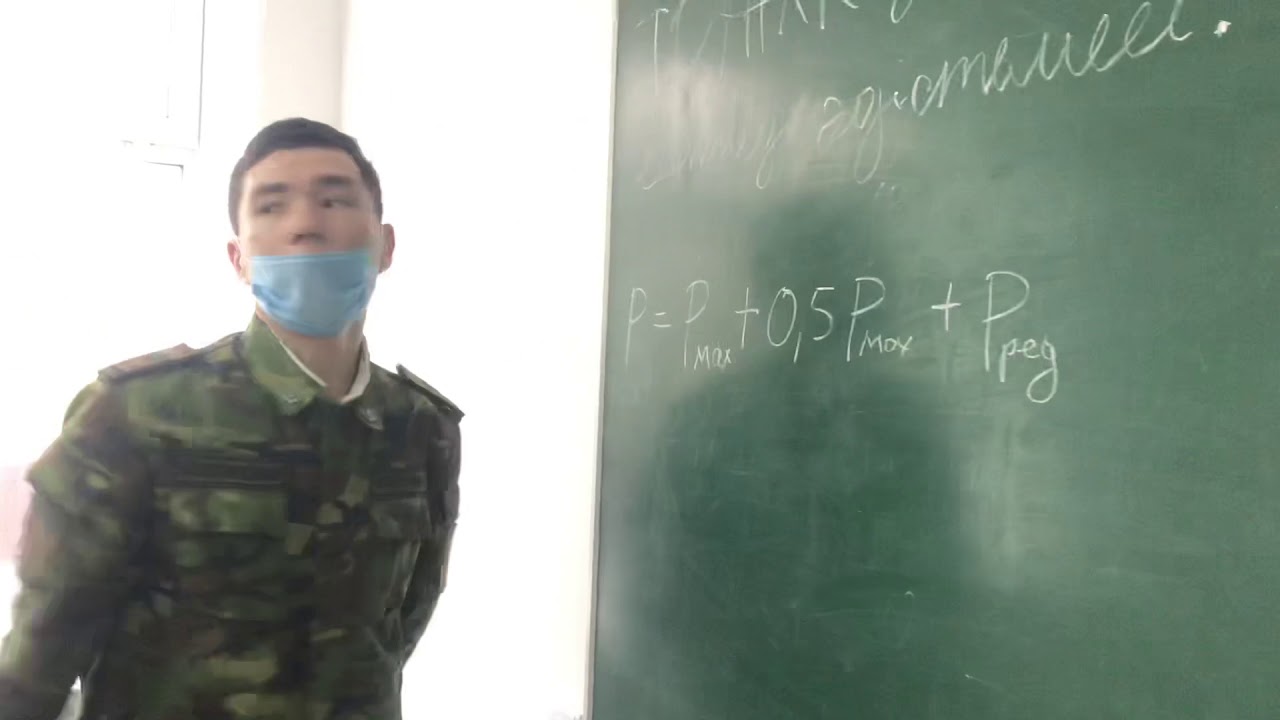 Параметры расчетов работы звена ГДЗС казакша
