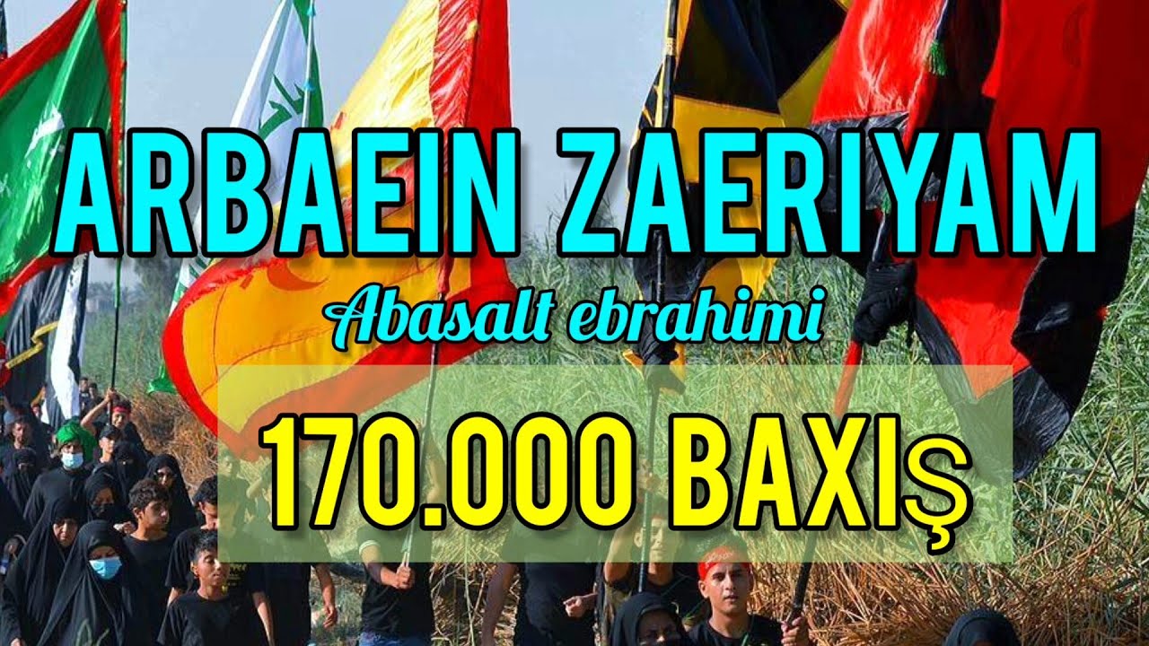 Abasalt Ebrahimi - Ərbein Zairiyem | Yeni Mərsiyyə 2021 | Official Clip |