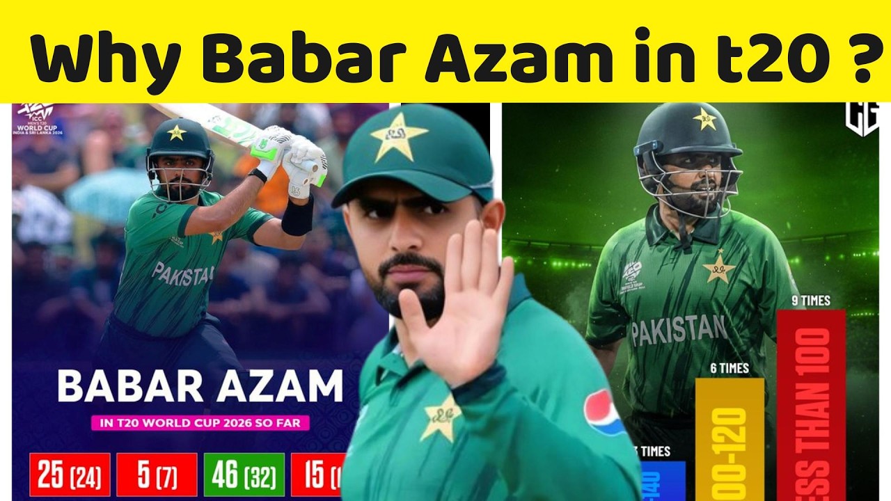 Babar Azam big reason to Pakistan out of semifinal race in t20 world cup 2026 || Pak vs Eng ||