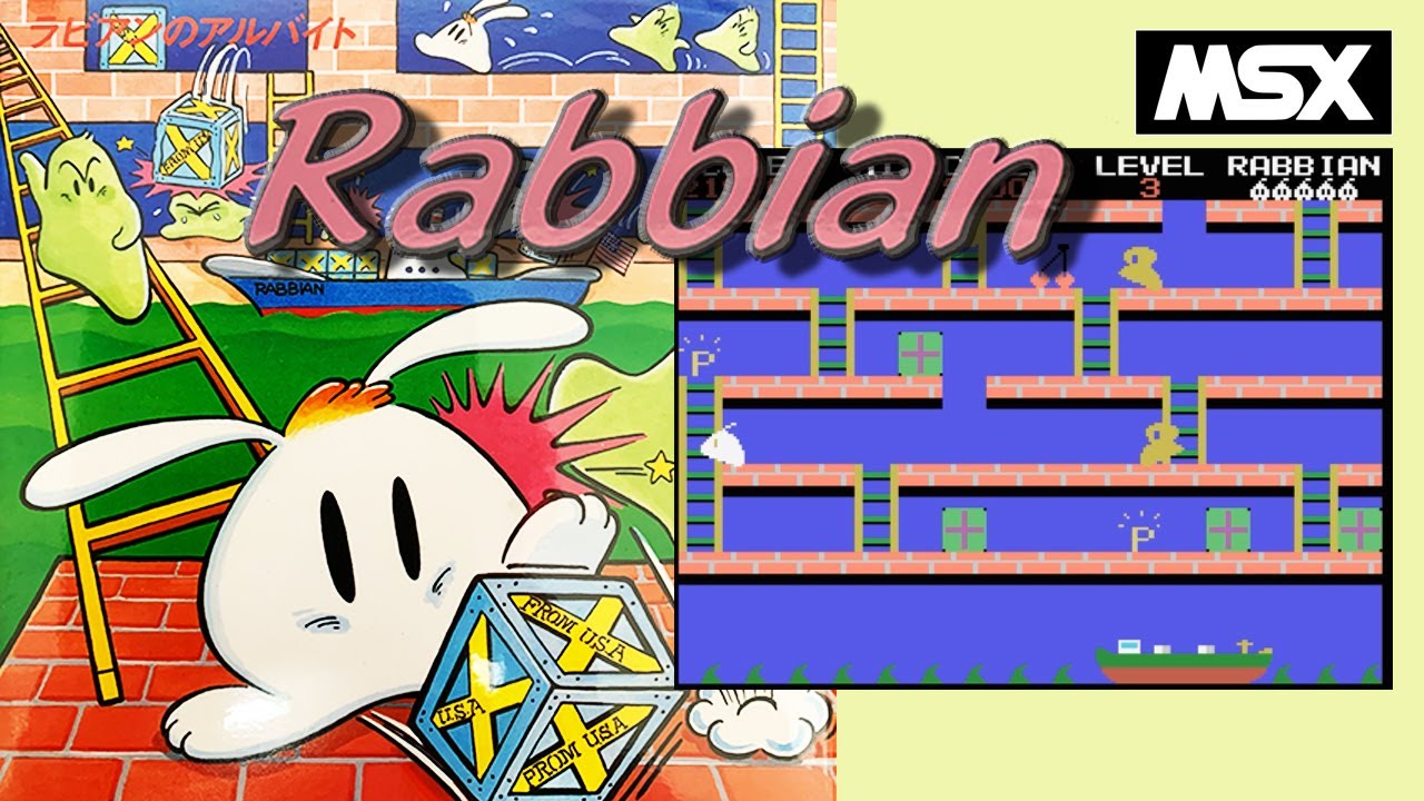 【MSX】ラビアン ～ラビアンのアルバイト～(ソフトプロ） 14面（LEVEL4）まで/ Rabbian (Soft PRO International)