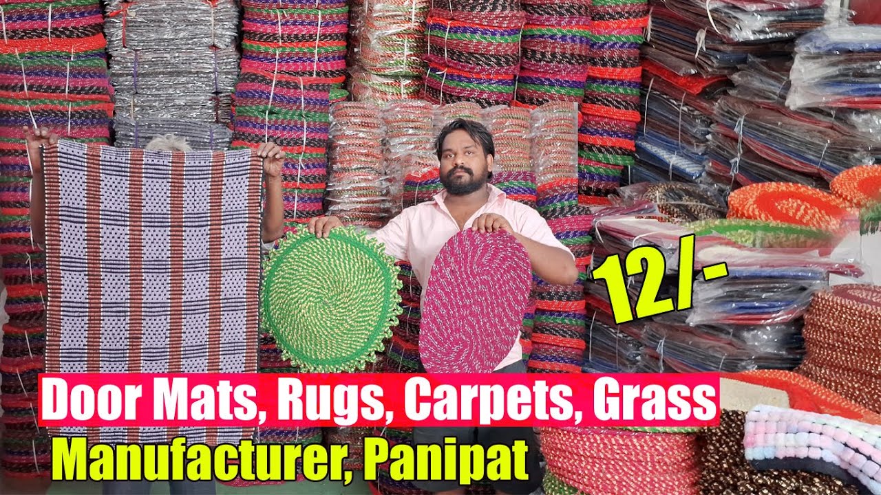 12/-  Door Mats, Rugs, Carpets, Grass Mats Manufacturer Panipat / Factory Cheap Wholesale Price