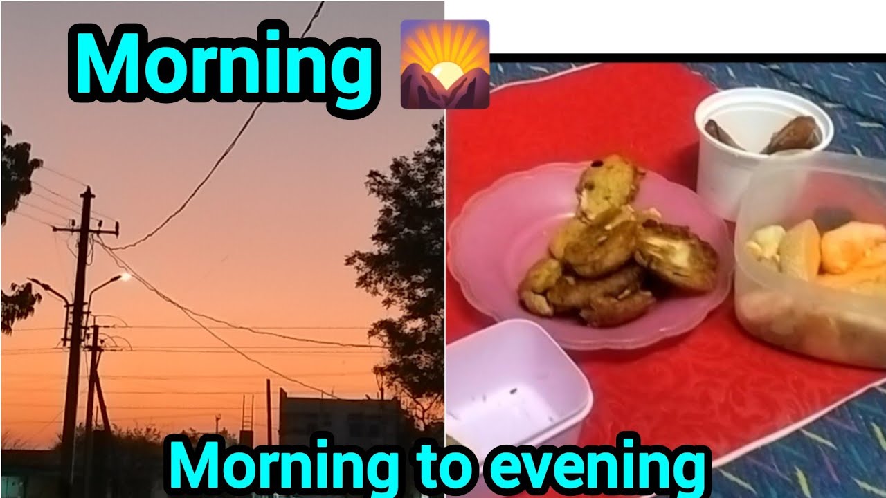 My Ramazan morning to evening ruteen 🌙 || Tandurvlog|| Indian mom in Tandur 