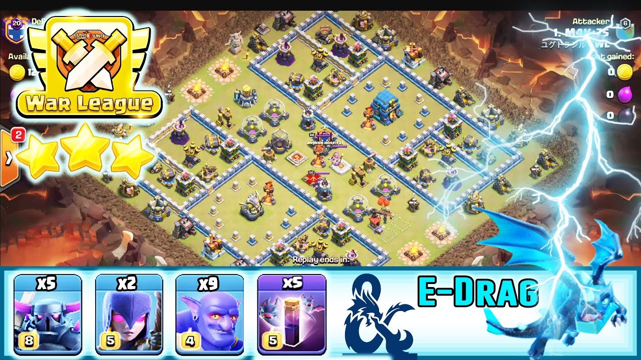 CWL 2019!! PEBOWIBAT & E-DRAG ATTACK STRATEGY BEAT TH12 - CLAN WAR LEAGUES ( Clash of Clans )