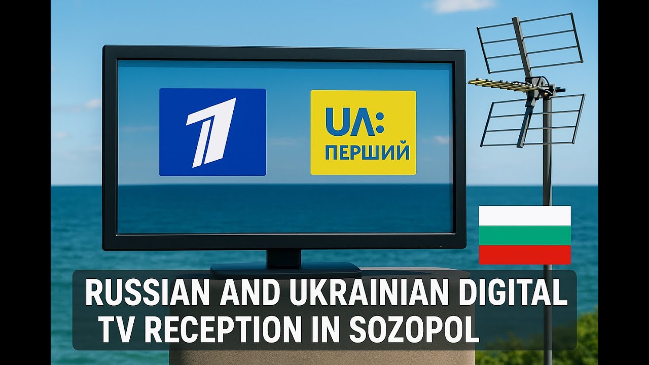 UHF TV DX: Russian and Ukrainian TV received in Sozopol, Bulgaria (cross-border TV signal) 4k