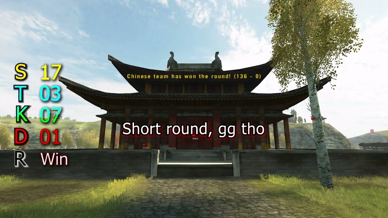 Battlefield 2 in 2022 (292 - =CBF2= server)
