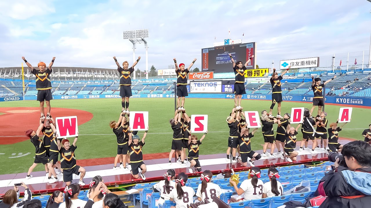 SHOKCERS@早慶戦野球(2024.11.10)