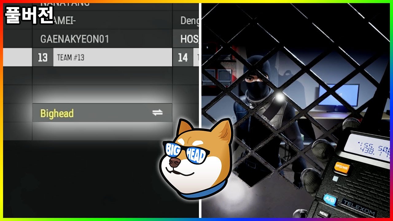 【8/10】 감블러배 배그 대회 / 공포게임 합방 / 잠깐 젠존제