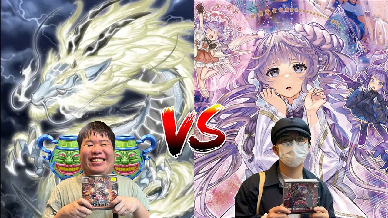2024-02-15 遊戲王 積分賽 皮皮(天盃龍) vs 連碼(異響鳴)
