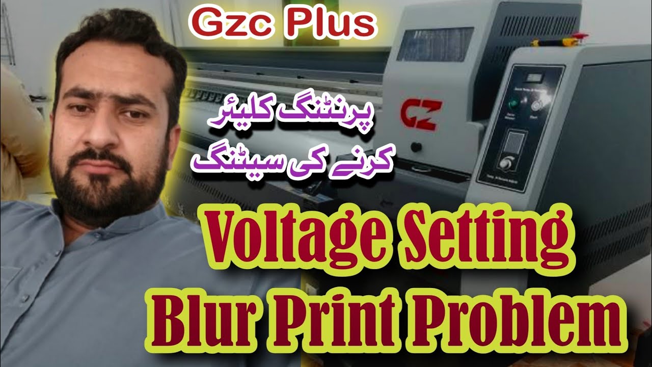 Voltage Setting Blur Print Problem  Gzc Printers Star Fire | Flex machine problom Error #viralvideo