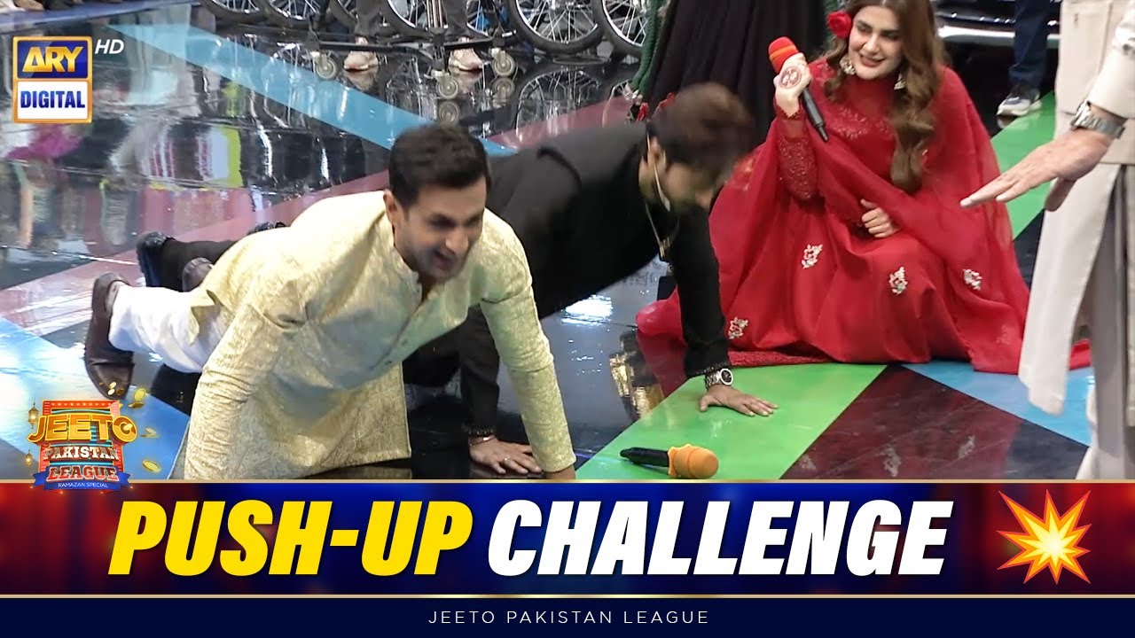 Push-Up Challenge | Jeeto Pakistan | Fahad Mustafa | ARY Digital