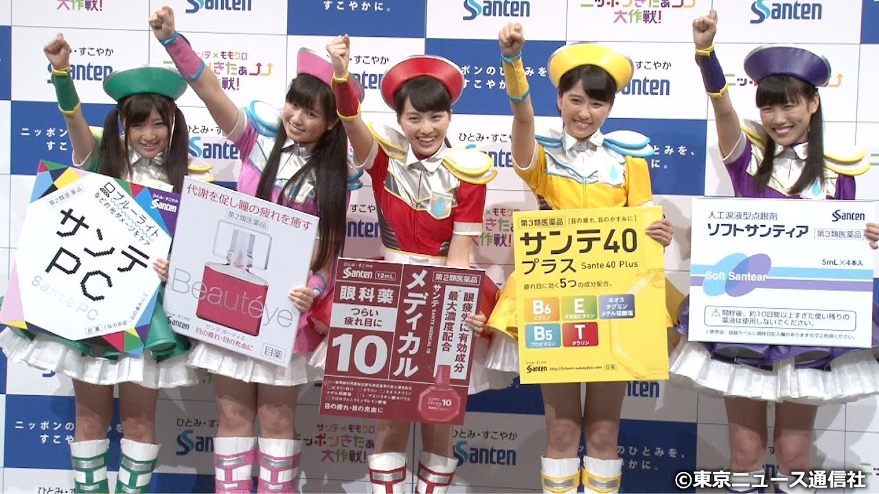 【TNS動画ニュース】ももいろクローバーZ、プロジェクト発表会で安定の茶番劇...「サンテ×ももクロ ニッポンきたぁ↑↑大作戦！」記者発表会