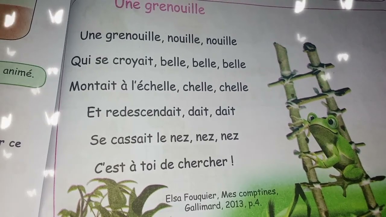 أنشودة une grenouilleللسنةالثالثةابتدائي🐸☘️