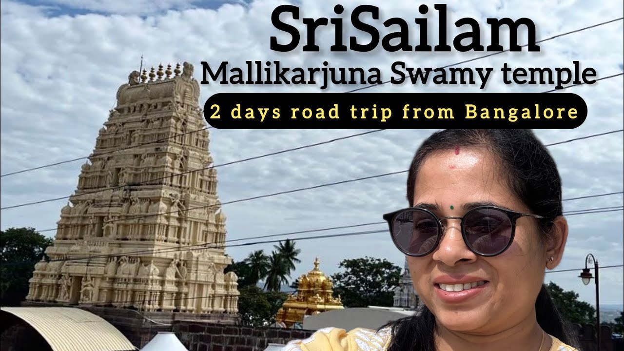 Srisailam Temple – A Divine Journey to Mallikarjuna Jyotirlinga 🙏✨|| 