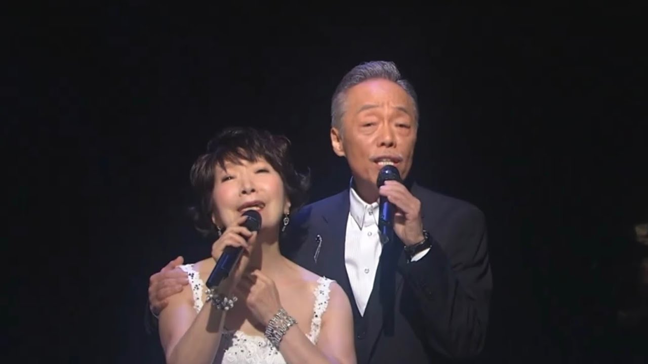 いい日旅立ち　忘れていいの　森山良子＆谷村新司