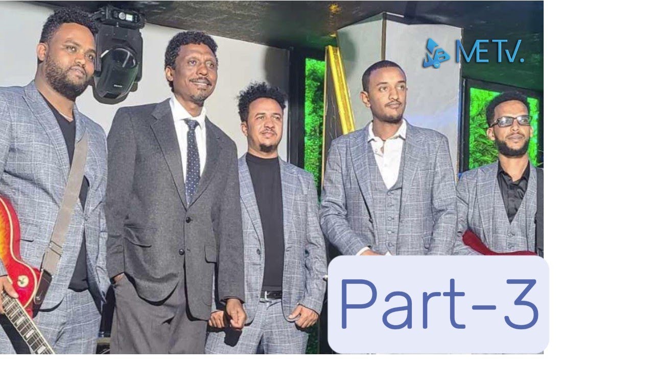 Hagos Weldegebriel (Suzinino) ሱዚኒኖ PART-3 Interview @ Master Entertainment (ክፋል-3)