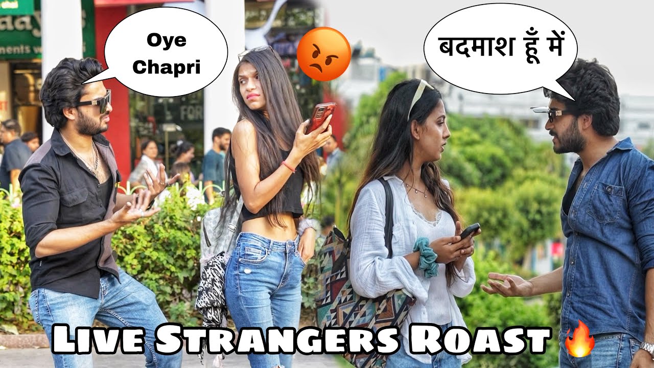 Live Strangers Roast 🔥Zia Kamal