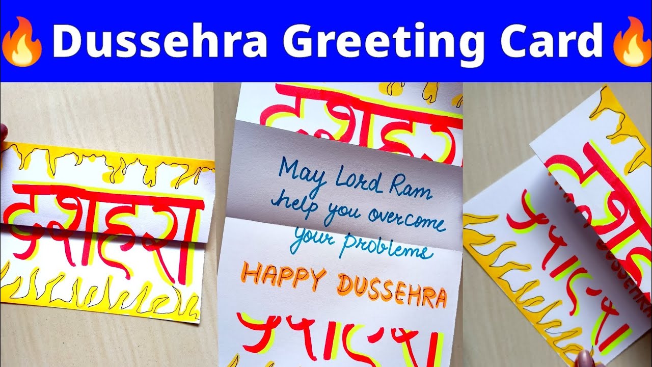 Dussehra drawing/Dussehra Greeting card/Vijayadashami card easy/Happy Dussehra card making ideas