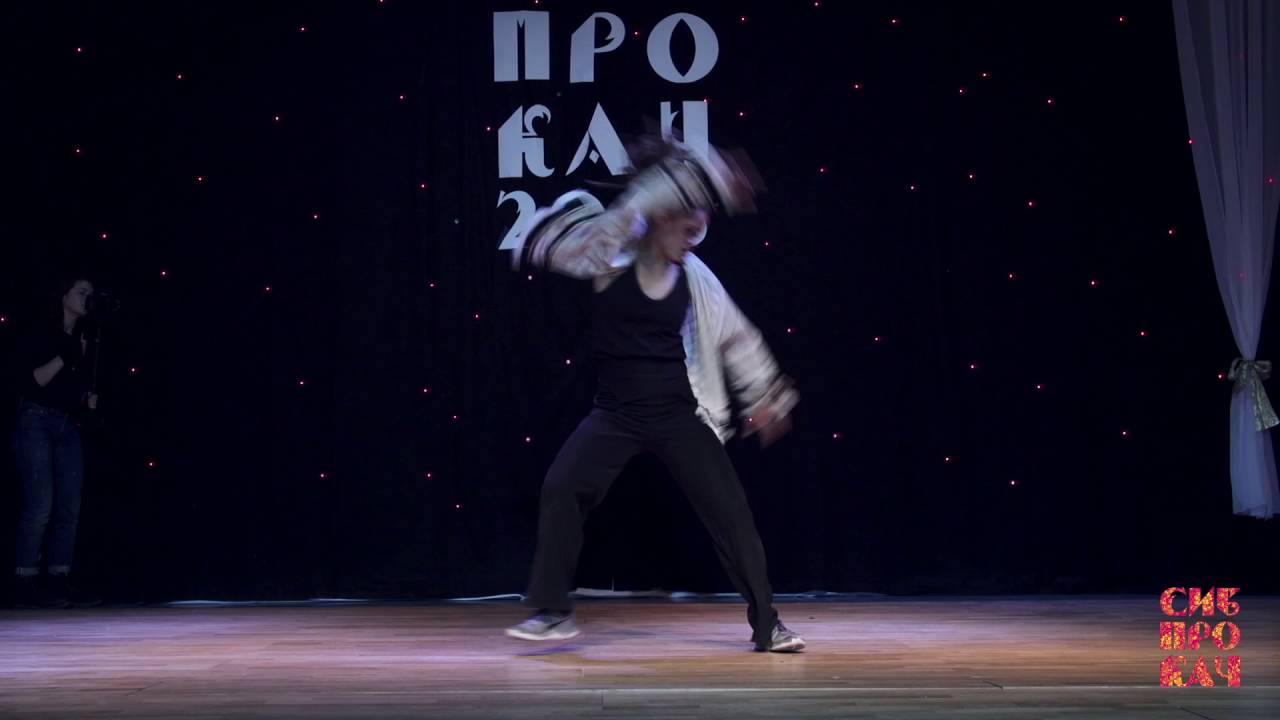 Sibprokach 2016 - Judge perfomance -  Marie Kaae