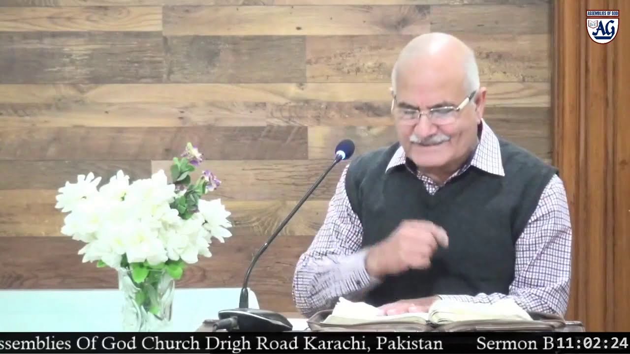 When God Puts Us Through Trial  | Pastor Zia Paul | Part 1