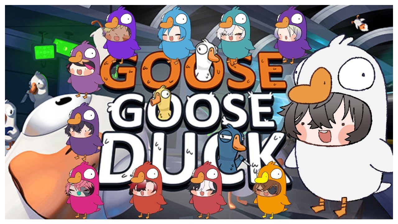 【GOOSE GOOSE DUCK】 アモアスのVCある版と聞きました w/ FSP EN × Nijisanji EN × Holostars EN × Shoto 【久我レオ / ネオポルテ】