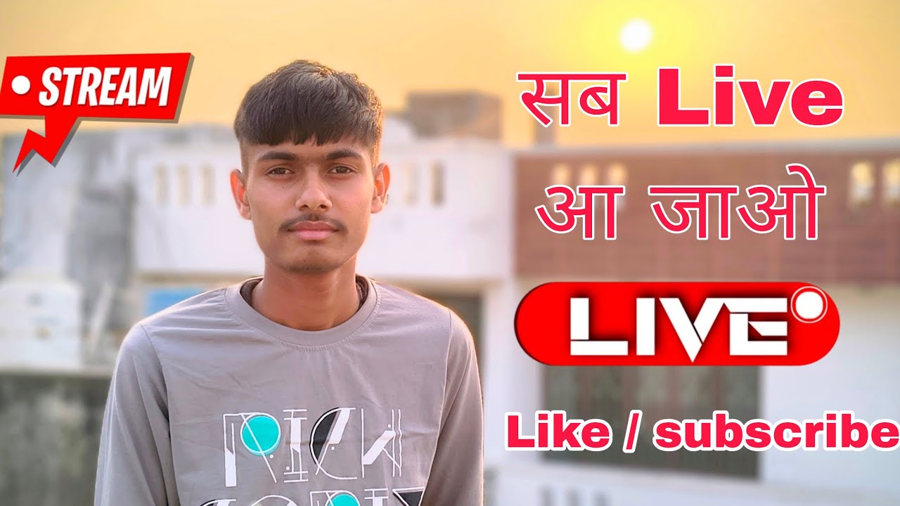 1k subs free kar lo #live #1ksubs #viral