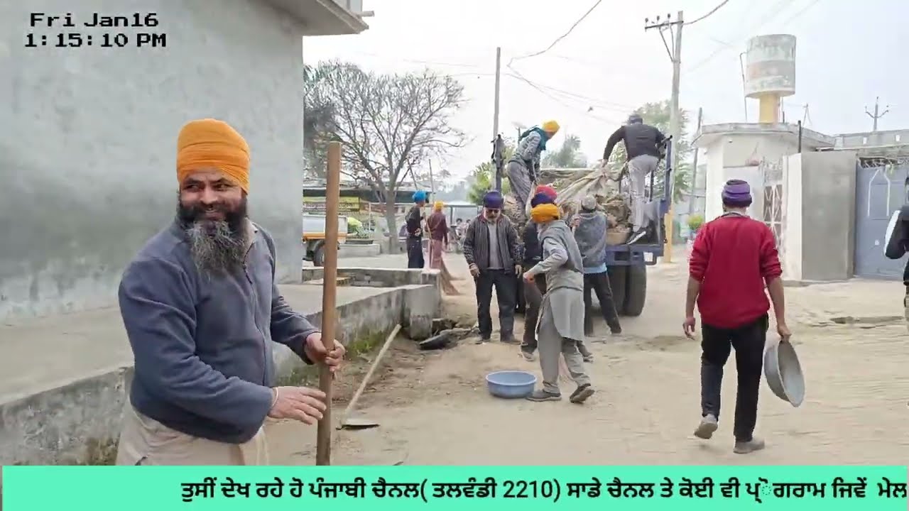 LIVE  ਧੰਨ ਧੰਨ ਦਸਮੇਸ਼ ਪਿਤਾ ਜੀ ਜਨਮ ਦਿਹਾੜੇ ਤੇ ਨੱਗਰਕੀਰਤਨ  ਲਈ ਰਸਤਿਆਂ ਦੀ ਸਫਾਈ ਕਰਦੇ ਤਲਵੰਡੀ ਕਲਾਂ ਦੇ ਸੇਵਾਦਾਰ