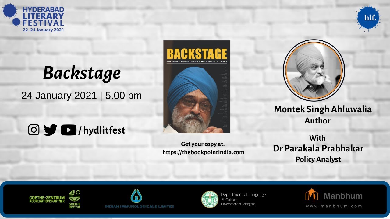 Backstage || Montek Singh Ahluwalia || HLF2021