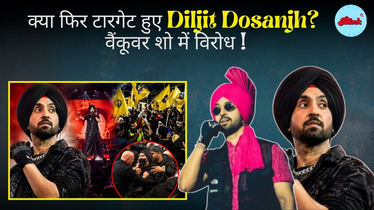 Diljit Dosanjh Concert Controversy: Khalistan Supporters Create Ruckus in Vancouver