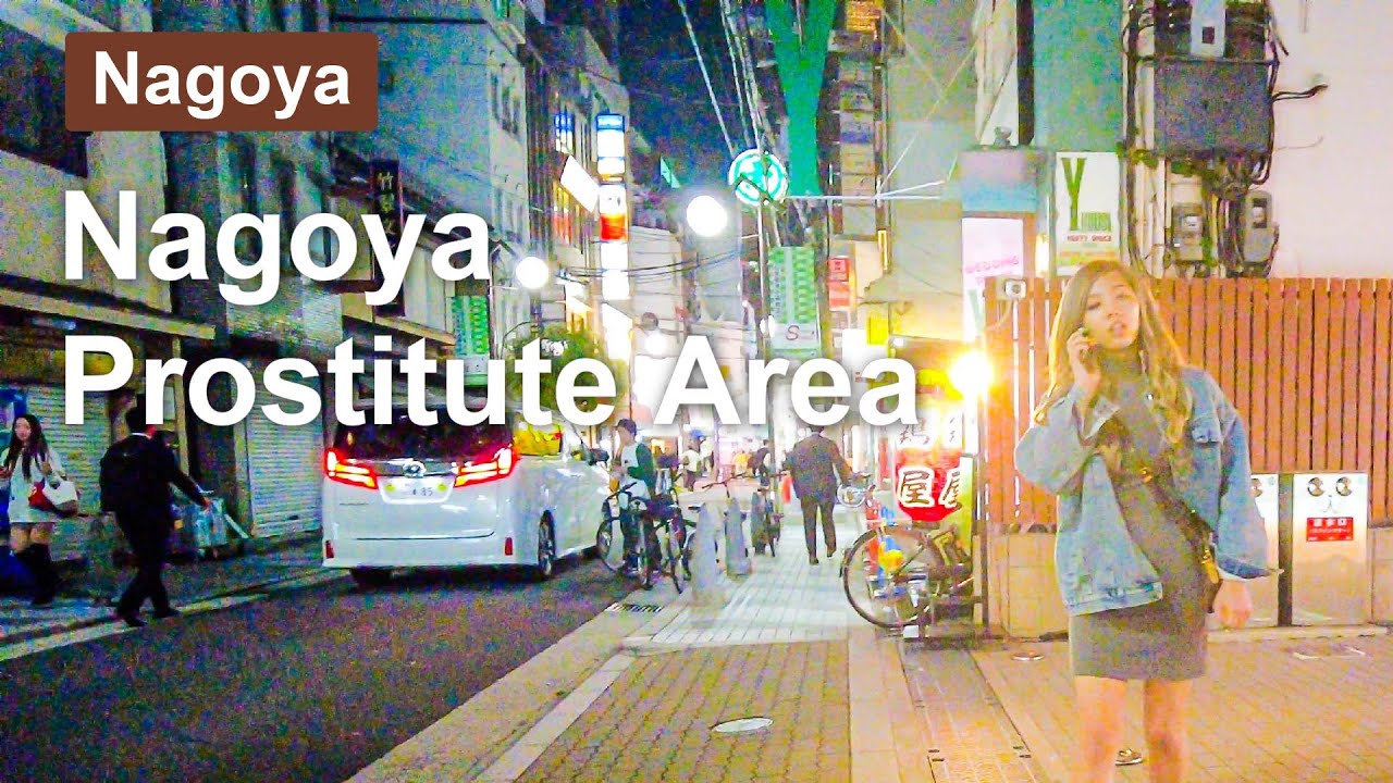 【Nagoya 💖】Walk Japan - Night Nagoya Prostitute Area Walk ASMR 【4K】나고야 นาโกย่า