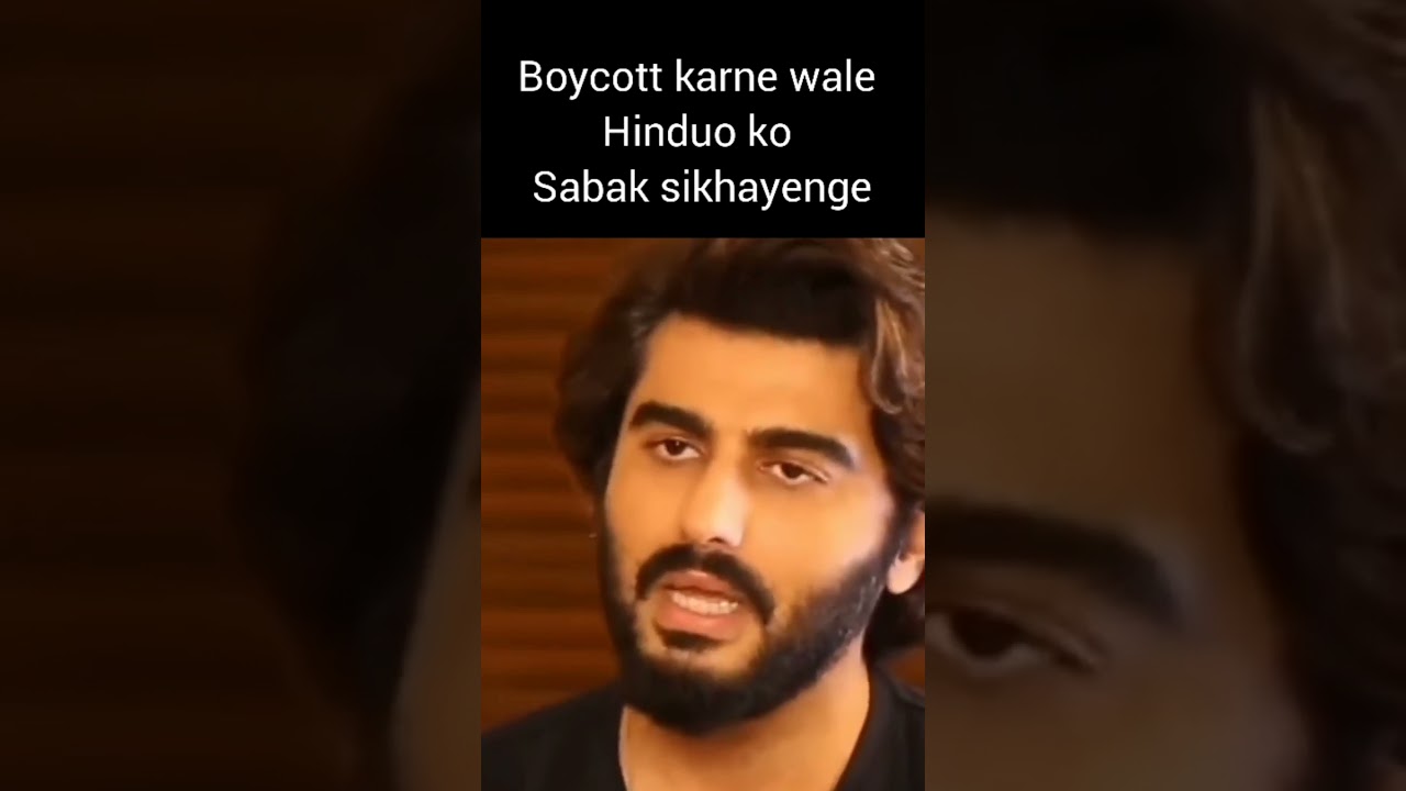 Stand againt Tukde Tukde Gang