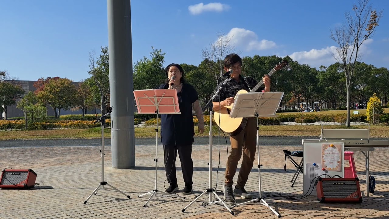 一本の音楽～わがんせ　大人の遠足シリーズ　みんなの音楽会 in 浜名湖ガーデンパーク