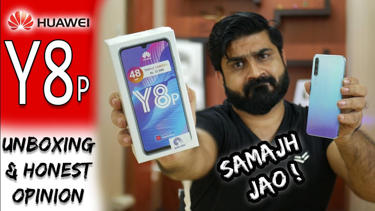 Huawei Y8p Unboxing & Honest Opinion | SAMAJH JAO BS ?🤫🤫🤔🤔