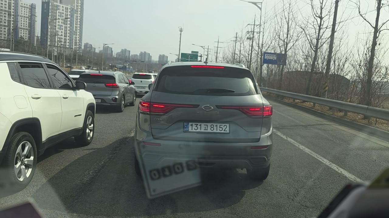 2026년 3월 5일