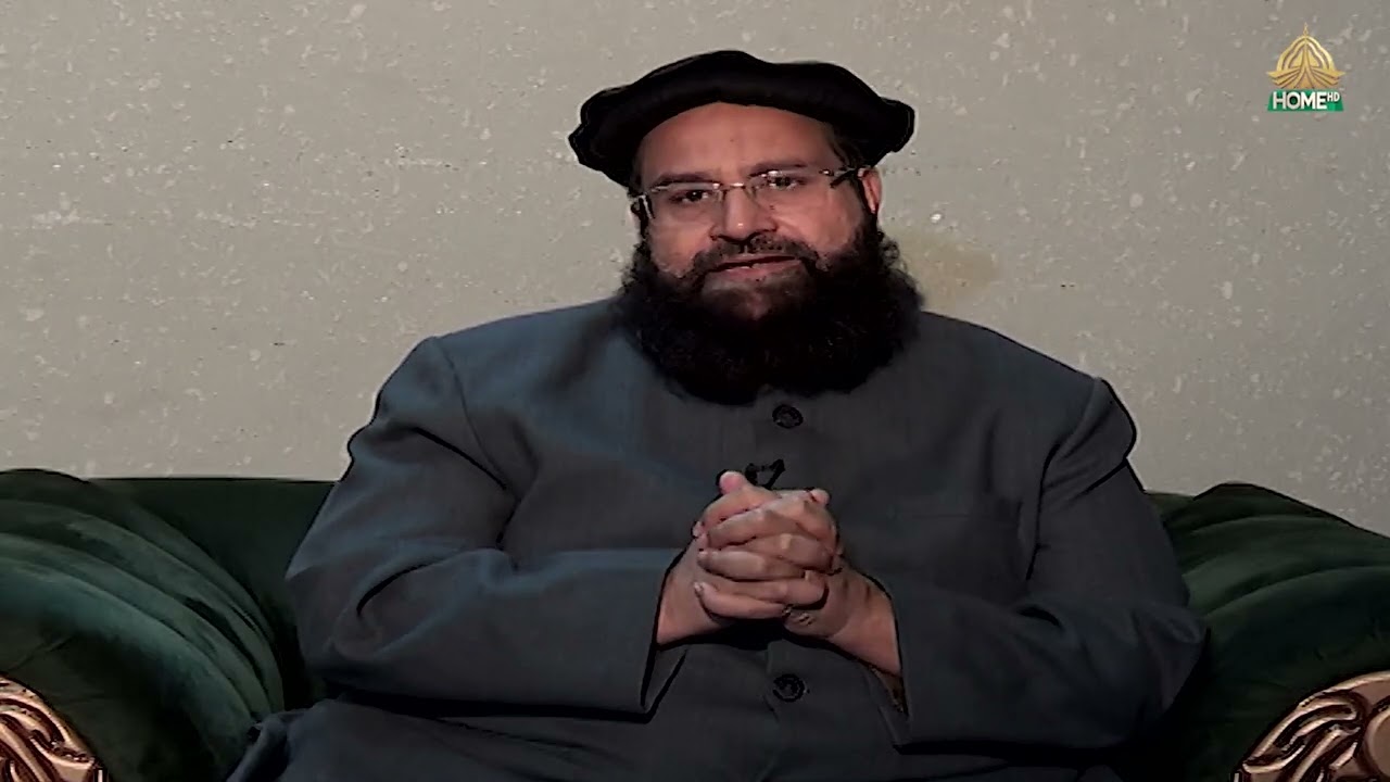 PAIGHAM E  ISLAM EP#3