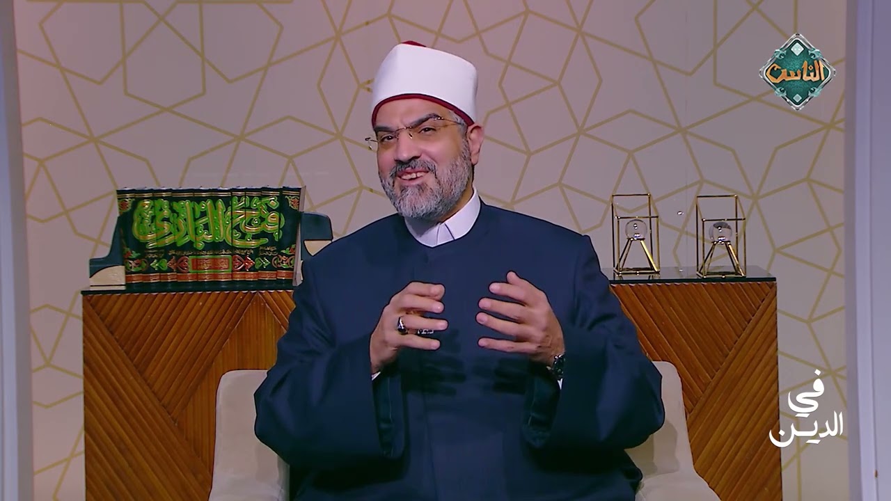 في الدين | الدعاء من وحشة الانفصال إلى أنس الوصل – د. عمرو الورداني (الحلقة الكاملة) 13-3-2026