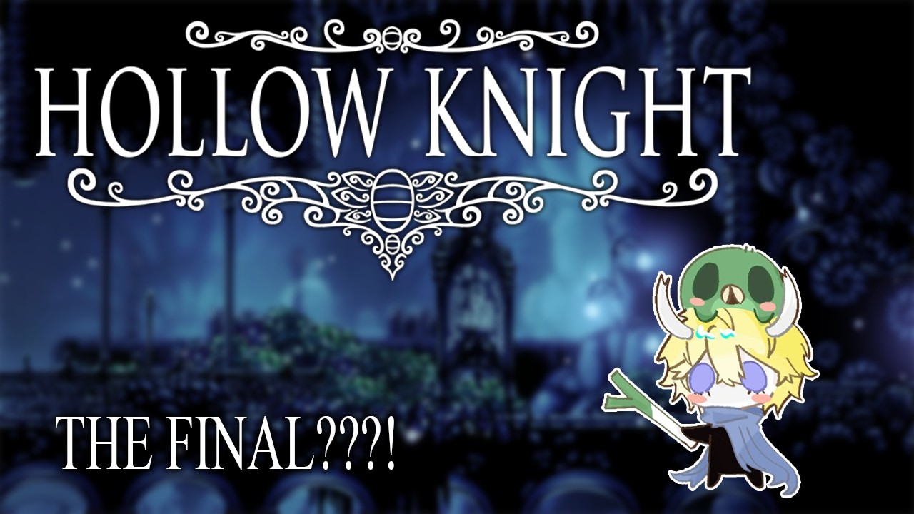 【Hollow Knight #13】finally... bug【NIJISANJI EN | Sonny Brisko】
