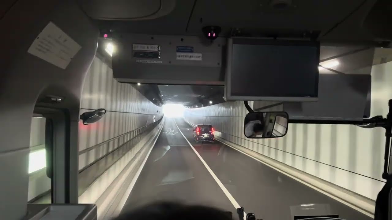 Tokyo Haneda Airport Limousine Bus for Kasai Railway Station Front View