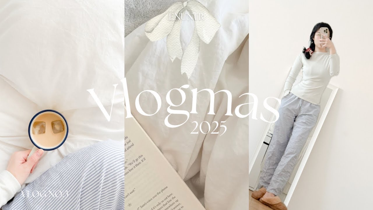 🎄VLOGMAS: เปิดของขวัญ, Sleepover, ใช้ Ipad ทำ Vision Board, เก็บห้อง, ดูหนัง, ส่งท้าย 2025 | Enuntr