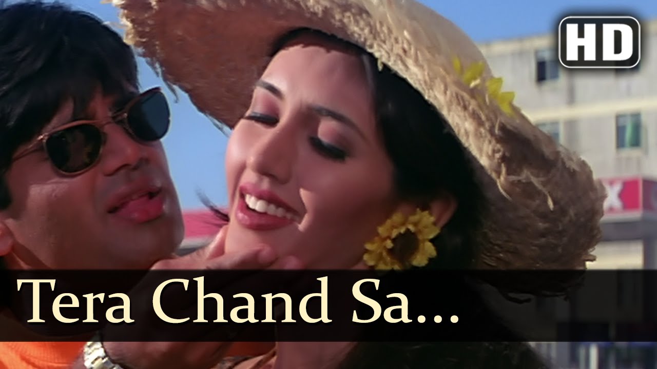 Tera Chand Sa Chehra - Sunil Shetty - Deepti Bhatnagar - Hum Se Badhkar Kaun - Bollywood Songs
