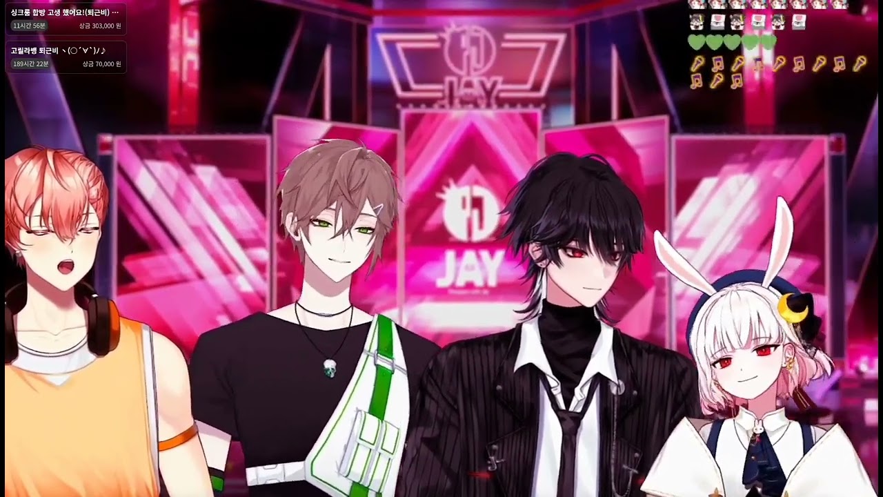 hello Ms my yesterday's(하루토,오뉴,꽃감이)