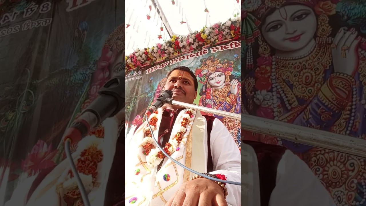 Naimisharanya tirth ki Mahima