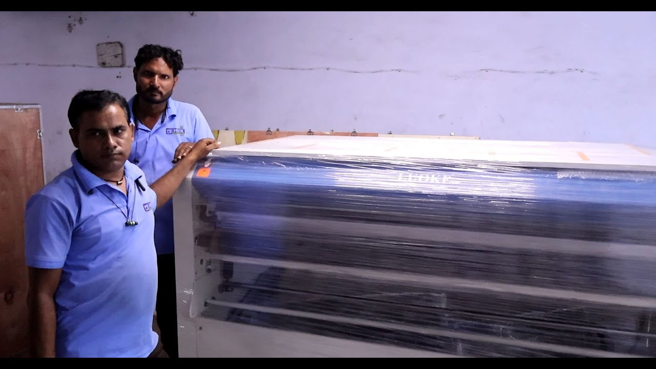 PAPERLESS MACHINE OR FUSING MACHINE  #fusing  #harekrishnasewingmachine #sewingequipment #paperless