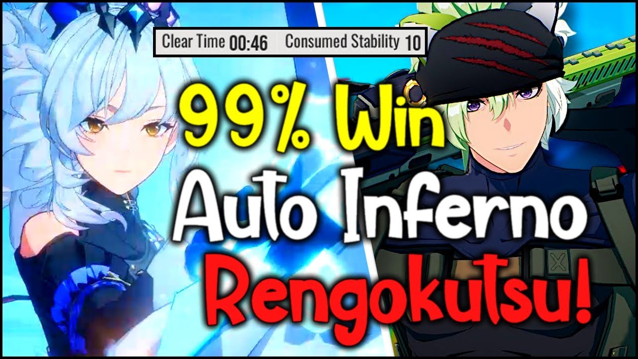 99% Win! Diting & Ninfoniel Auto Inferno Rengokusu in 46-Seconds! Etheria: Restart