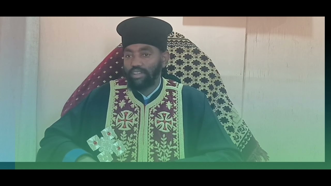               🙏ኑና ተመልከቱ? 🙏